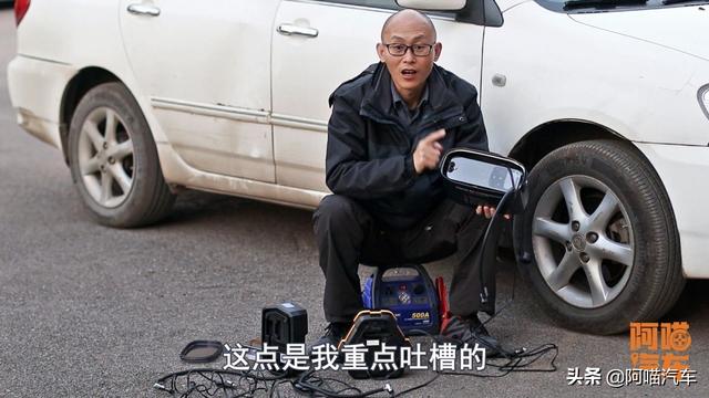 車載充氣泵哪種最好？三款充氣泵使用評(píng)測(cè)，只選對(duì)的不選貴的