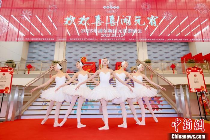 傳統(tǒng)文化大放異彩 上海浦東這個(gè)元宵游園會(huì)海派韻味十足