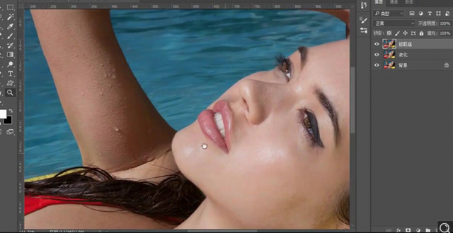 PS給泳裝美女進(jìn)行精致修圖
