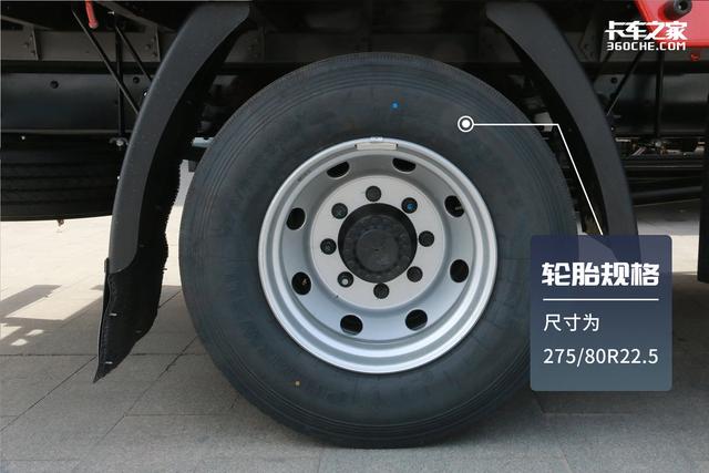 全網(wǎng)首發(fā)！中卡又來新車，領(lǐng)航金牛王報價13.46萬元