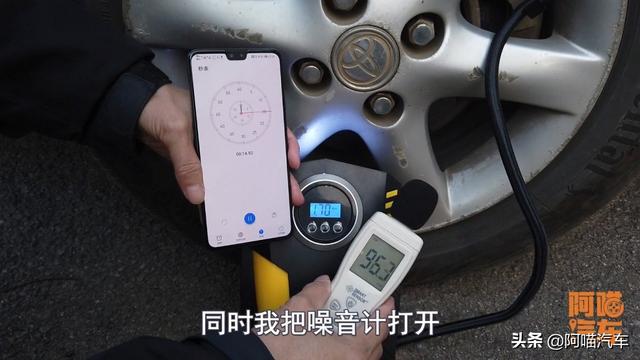 車載充氣泵哪種最好？三款充氣泵使用評(píng)測(cè)，只選對(duì)的不選貴的