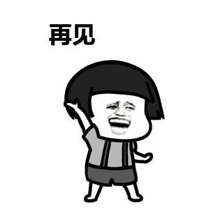 “艾莎尼”6日進入南海！11月或有3個熱帶氣旋影響海南！今年冬天會更冷？官方回應(yīng)→