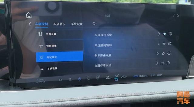 大七座合資SUV不到20萬，探店福特銳界L，你覺得卷不卷？