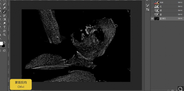PS給泳裝美女進(jìn)行精致修圖
