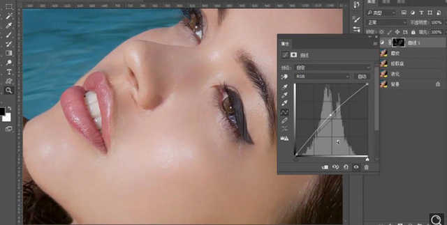 PS給泳裝美女進(jìn)行精致修圖