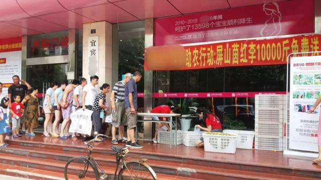 南充小伙為宜賓做了6件事讓百萬人感動，他現(xiàn)在回到家鄉(xiāng)要接著干…