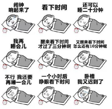 “艾莎尼”6日進入南海！11月或有3個熱帶氣旋影響海南！今年冬天會更冷？官方回應(yīng)→