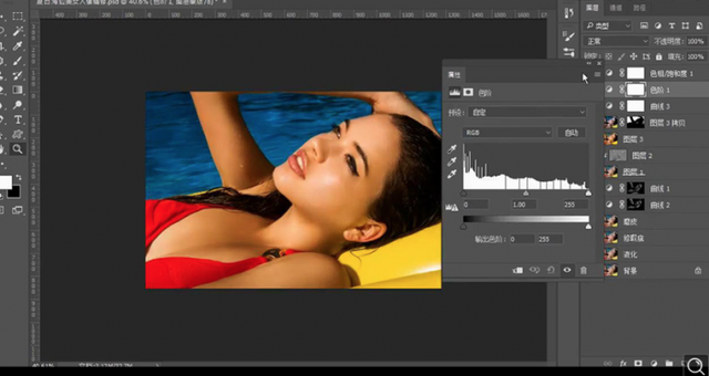 PS給泳裝美女進(jìn)行精致修圖