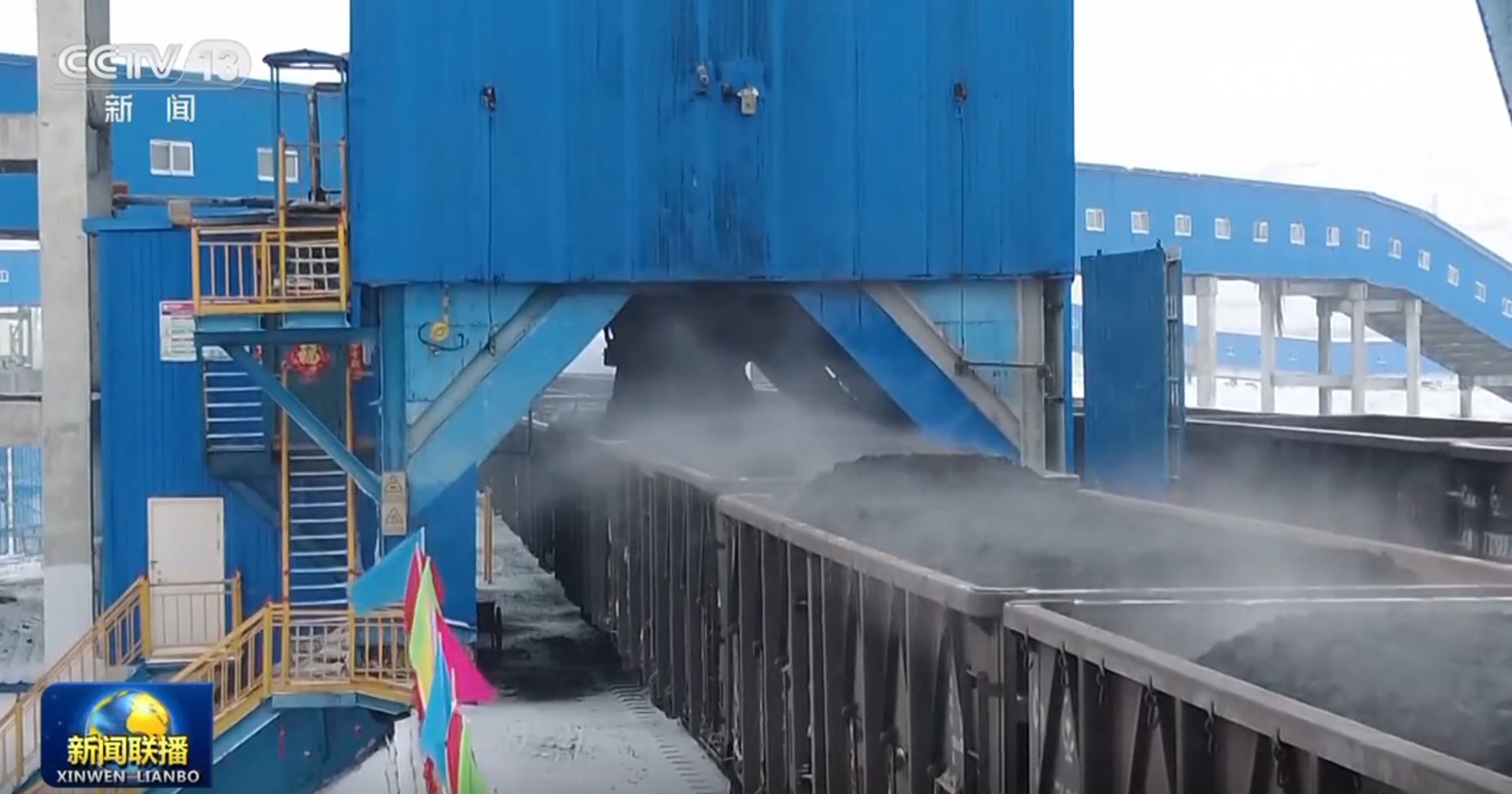 能源重點工程加快建設(shè) 夯實能源安全基礎(chǔ)