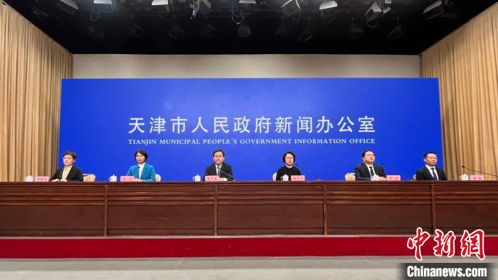 全鏈條賦能 天津25條舉措支持生物醫(yī)藥產業(yè)創(chuàng)新發(fā)展