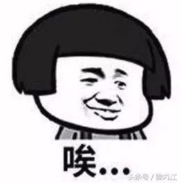 盤點小時候念過的內(nèi)江童謠，讀到TA，牽引思緒回到兒時……