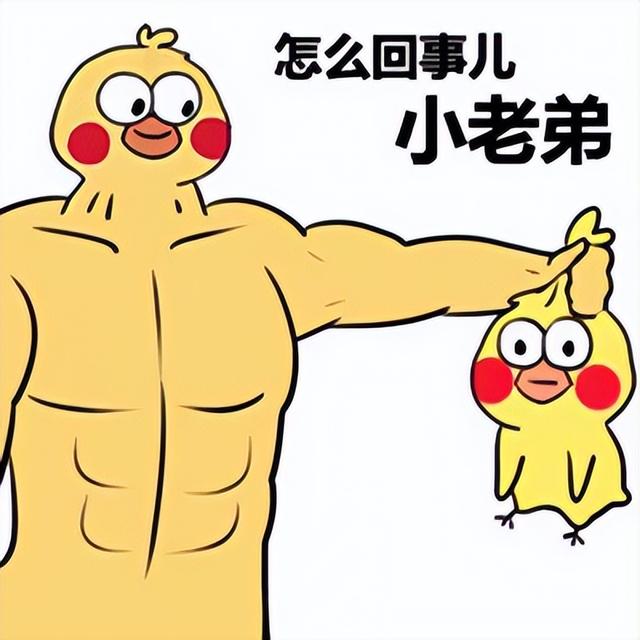 因?yàn)樾靥?，我，被分手? onerror=