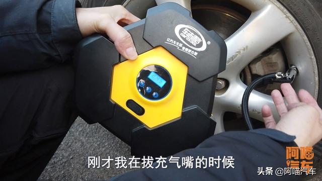 車載充氣泵哪種最好？三款充氣泵使用評(píng)測(cè)，只選對(duì)的不選貴的