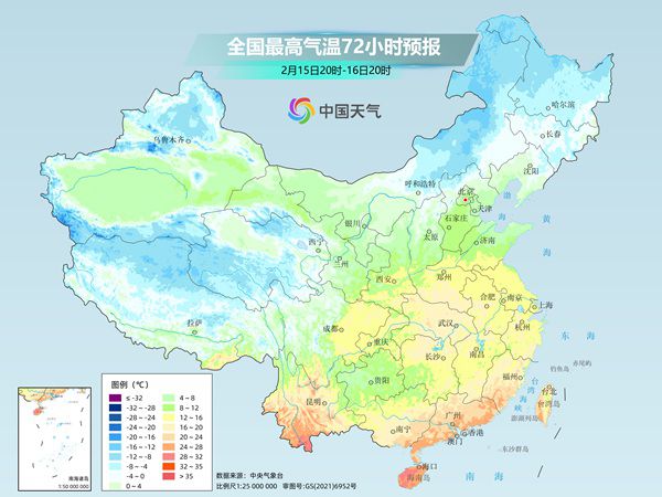 氣溫又要坐過(guò)山車(chē)了！七九開(kāi)場(chǎng)迎大回暖 新一股冷空氣已蓄勢(shì)待發(fā)