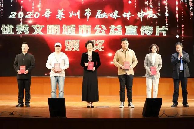 嗨！萊州融媒人，昨晚你們的表現(xiàn)亮了