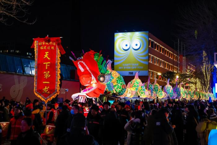 美輪美奐！“姑田游大龍”點亮蛇年元宵夜