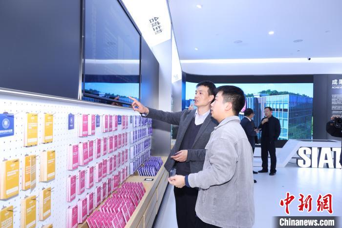 深圳首家“科技成果超市”開業(yè)一周簽約580萬元