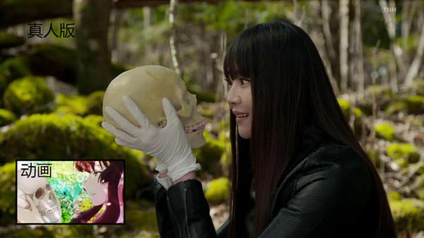 《櫻子小姐腳下埋著尸體》：沒有戲肉，只有骨頭是不行的