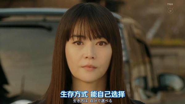 《櫻子小姐腳下埋著尸體》：沒有戲肉，只有骨頭是不行的