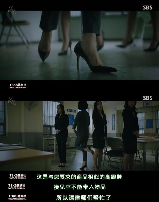 張娜拉主演《VIP》：辦公室抓“小三”狗血?jiǎng)?？追了才知韓國(guó)女性處境的艱難