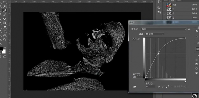 PS給泳裝美女進(jìn)行精致修圖