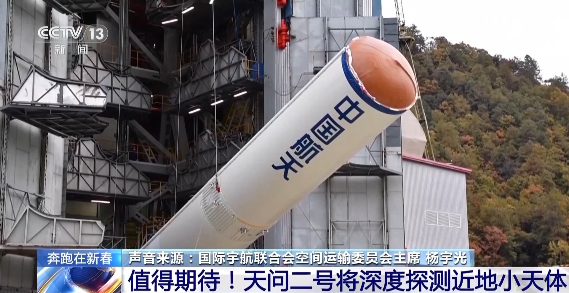 計(jì)劃滿 任務(wù)重！今年中國航天這些“首飛”值得期待