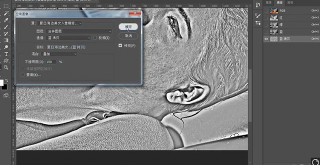 PS給泳裝美女進(jìn)行精致修圖