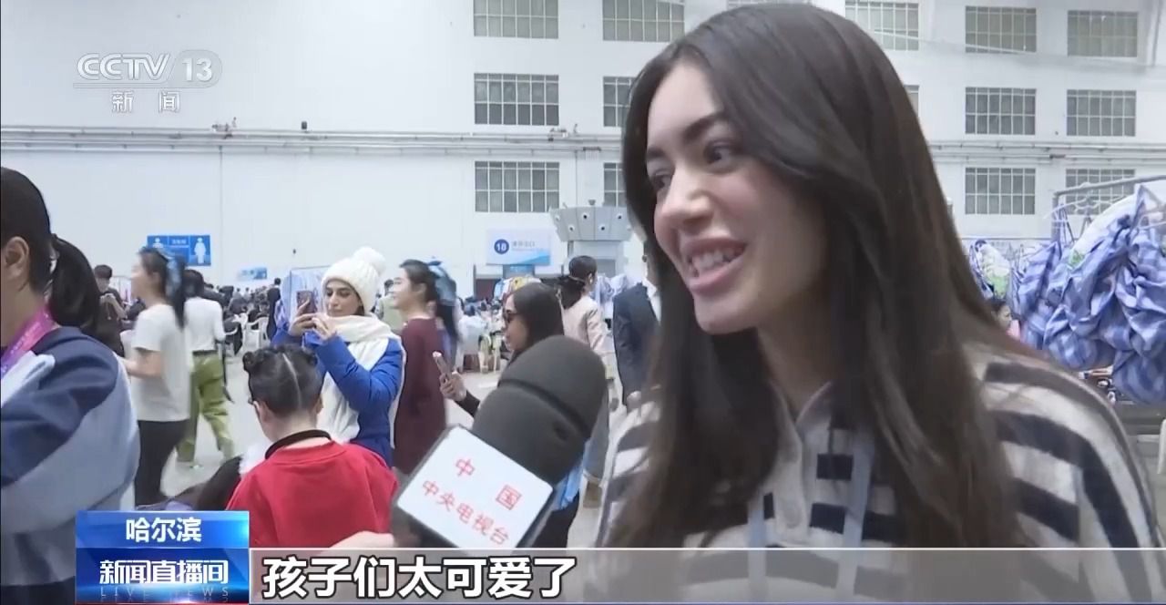 亞冬會閉幕式彩排后臺 他們被沙特演職人員直呼“太可愛了”