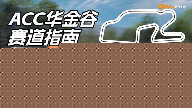 賽車類單機(jī)游戲推薦：十款激情的單機(jī)賽車游戲，體驗(yàn)飛馳的快感