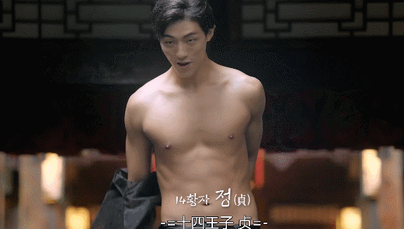 《步步驚心：麗》裸得毫無營(yíng)養(yǎng)