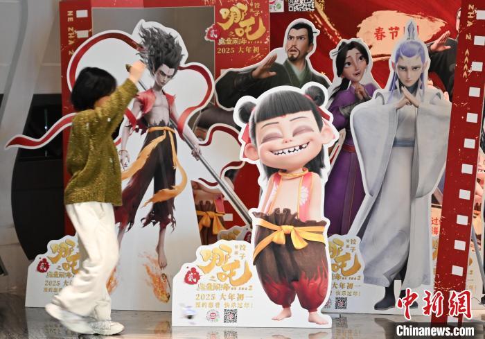 掀起島內(nèi)文化思考，臺(tái)灣網(wǎng)友為何如此期待《哪吒2》上映？