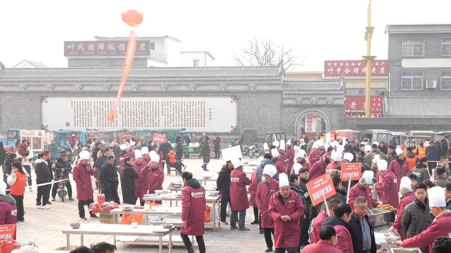 新春走基層丨鄧城人的油條擂臺(tái)賽