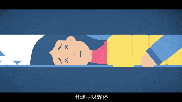 近期多發(fā)，家庭悲??！“一老一小”千萬警惕→