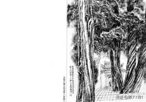 美女鄰居穎(女子貪淫，暗通鄰居，丈夫：我頭不見了)