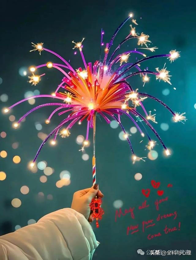 夸別人優(yōu)秀的短句，贊美別人的話(huà)經(jīng)典句子