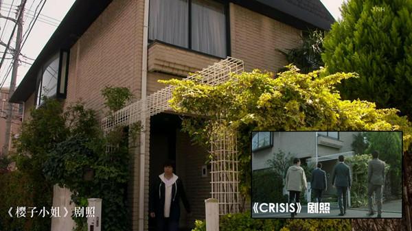 《櫻子小姐腳下埋著尸體》：沒有戲肉，只有骨頭是不行的