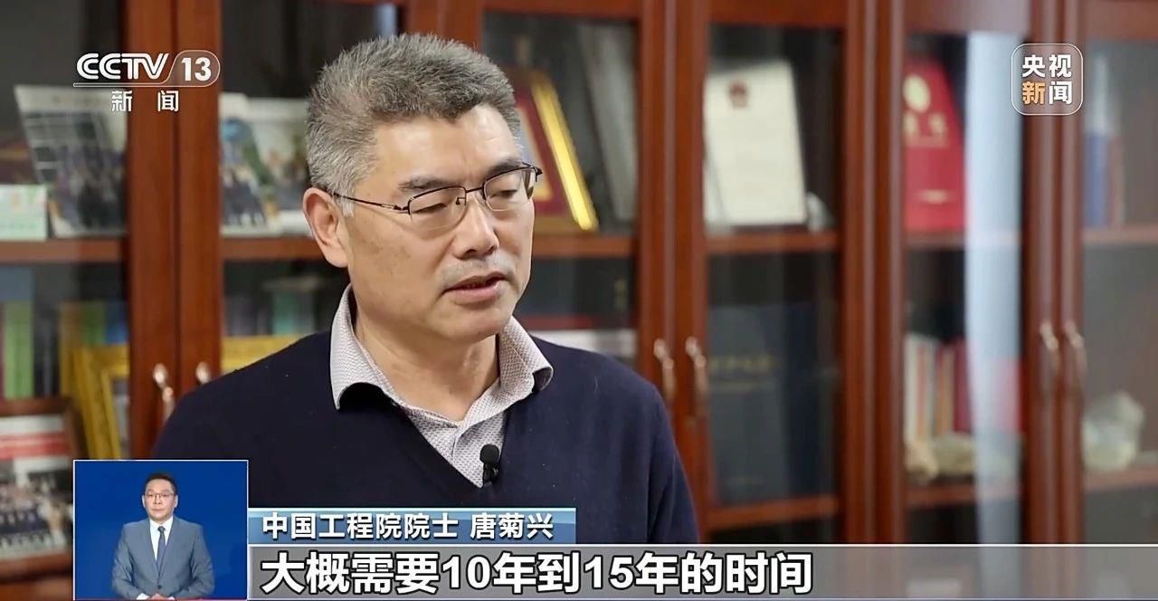 新一輪找礦行動，有重大突破！