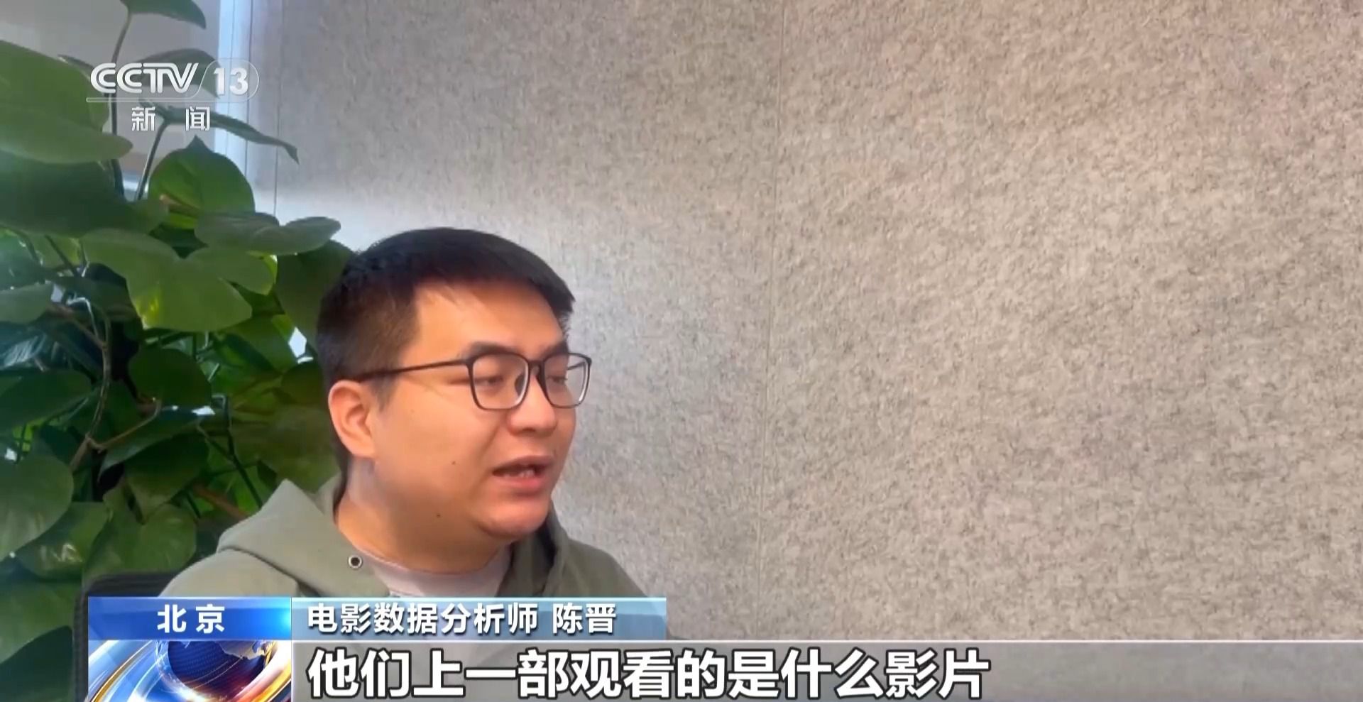 三、四線城市貢獻57%票房！《哪吒2》激活縣域觀影熱潮