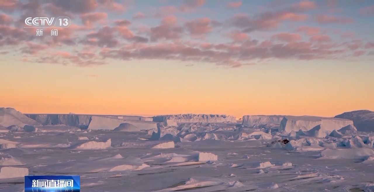 南極中山站附近海域發(fā)生冰山海嘯 給南極“量體溫”后他們發(fā)現(xiàn)→