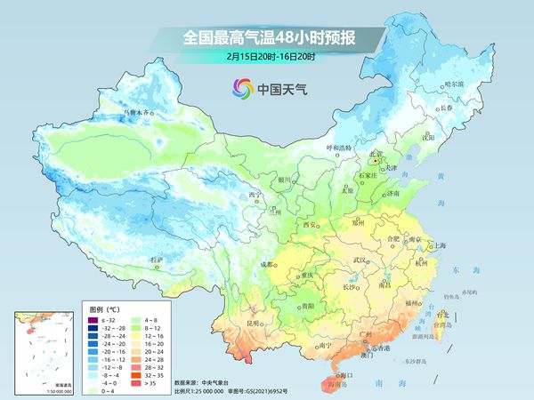 新一股冷空氣登場(chǎng)！中東部多地降溫超10℃ 冬天的感覺(jué)又要回來(lái)了