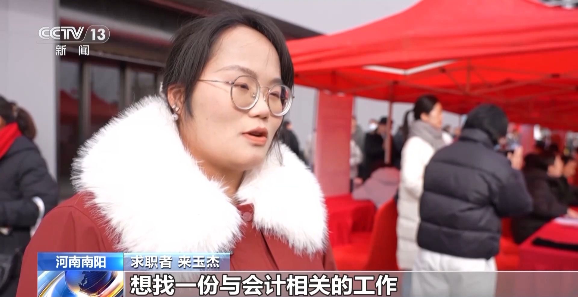 企業(yè)復(fù)工正當(dāng)時 多地招聘會提供數(shù)千崗位助就業(yè)