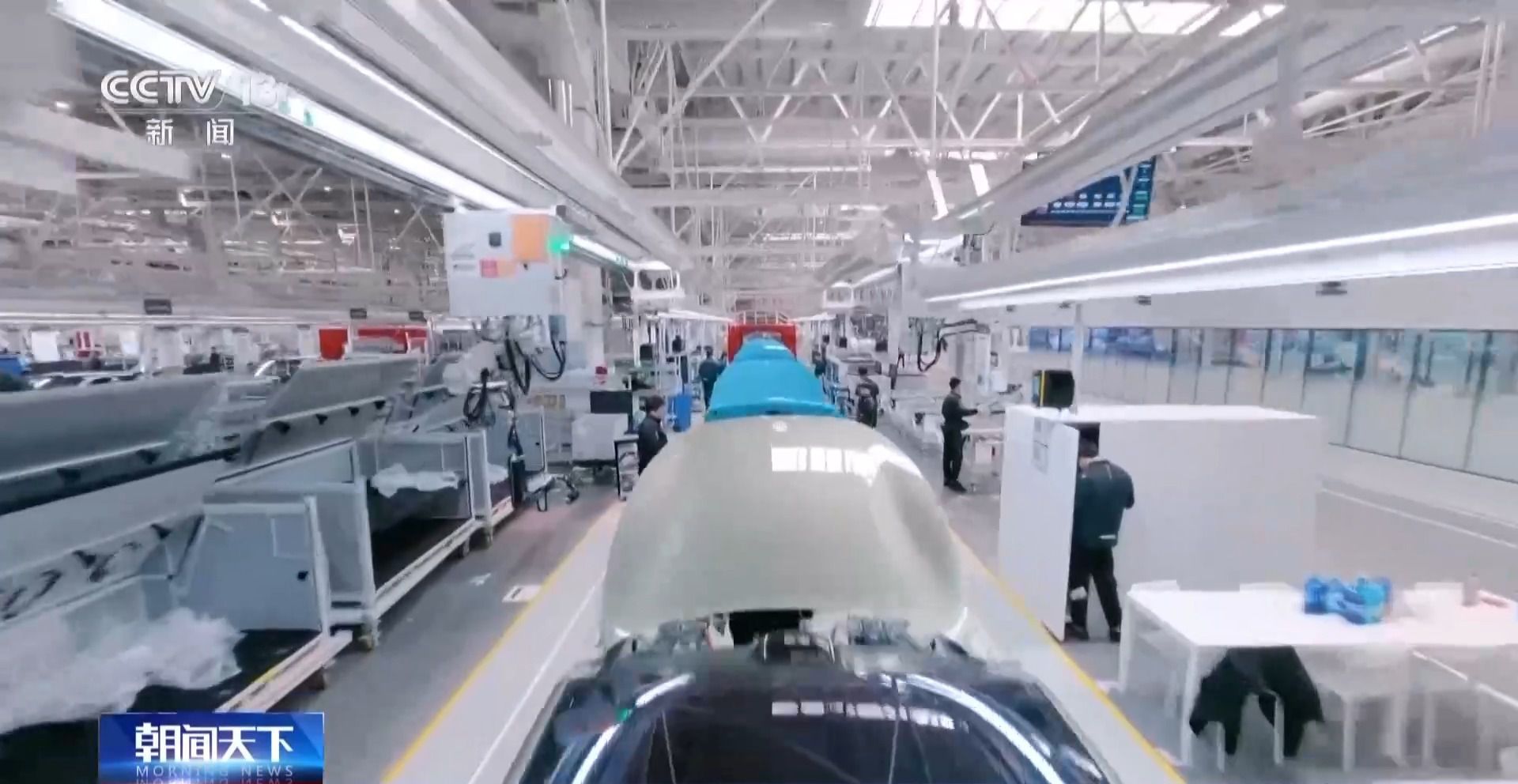 車間→產(chǎn)業(yè)鏈 我國智能工廠梯度培育取得初步成效