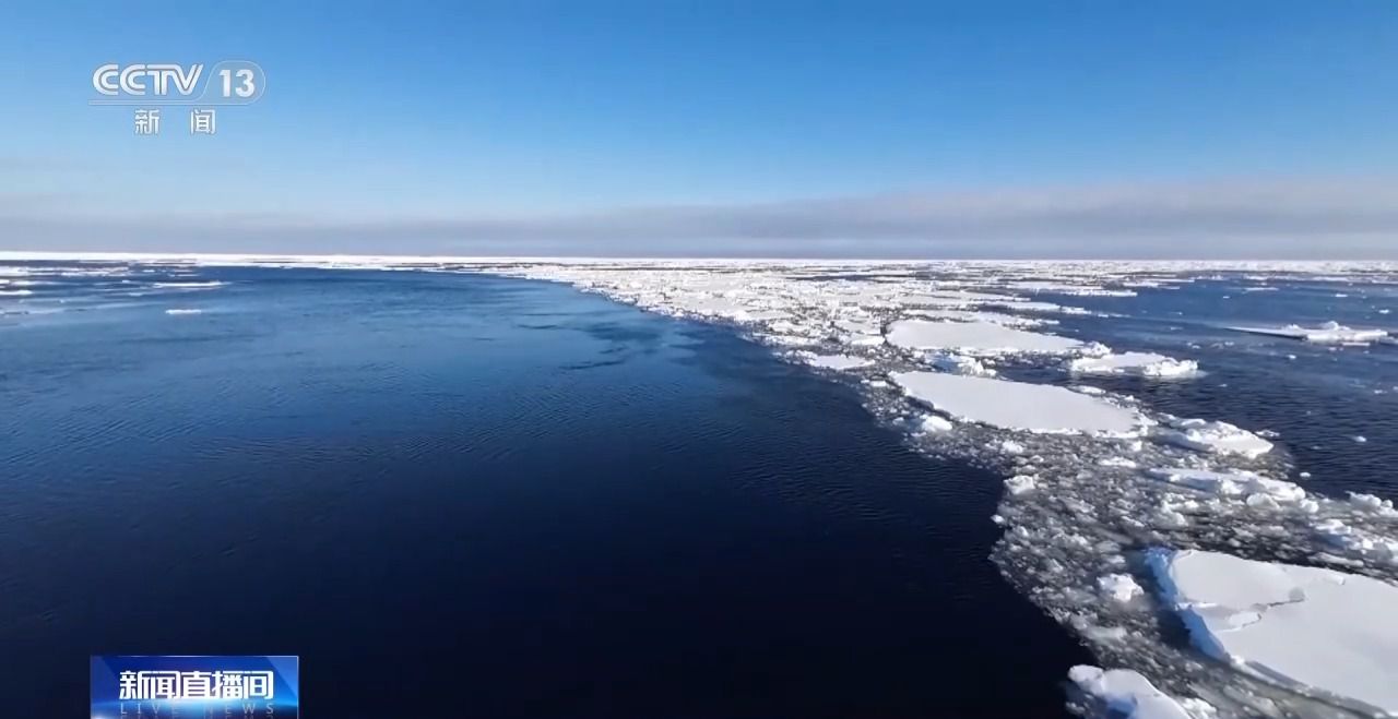 南極中山站附近海域發(fā)生冰山海嘯 給南極“量體溫”后他們發(fā)現(xiàn)→