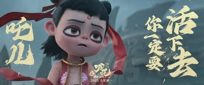 “小爺是魔”？呵呵，還是爽文大男主