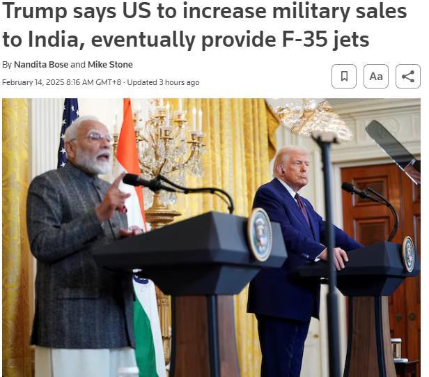 特朗普：將向印度出售F-35隱形戰(zhàn)斗機(jī)