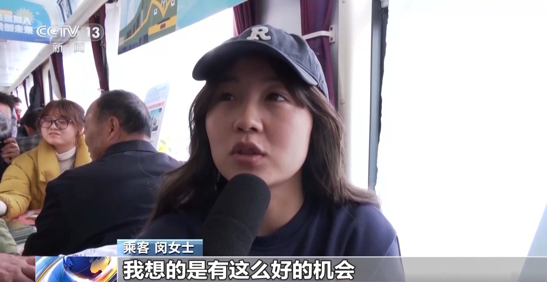 企業(yè)復(fù)工正當(dāng)時 多地招聘會提供數(shù)千崗位助就業(yè)