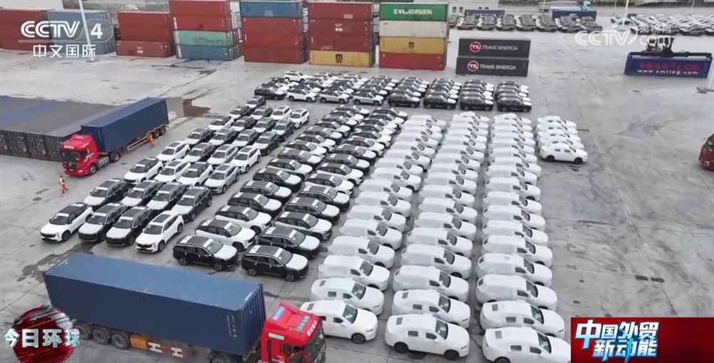 多點(diǎn)發(fā)力讓“鋼鐵駝隊(duì)”跑出“加速度” 為中國外貿(mào)注入新動能