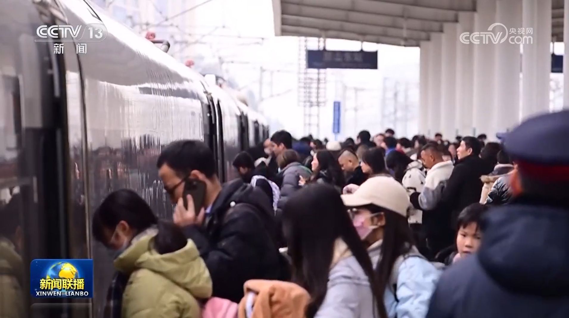 【新思想引領(lǐng)新征程】春節(jié)假期23億人次出行 折射“流動中國”的澎湃活力