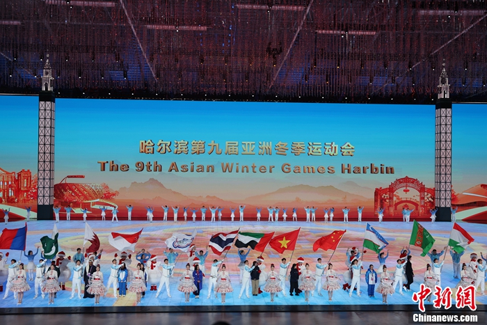 告別哈爾濱亞冬會，這些溫情瞬間你還記得嗎？