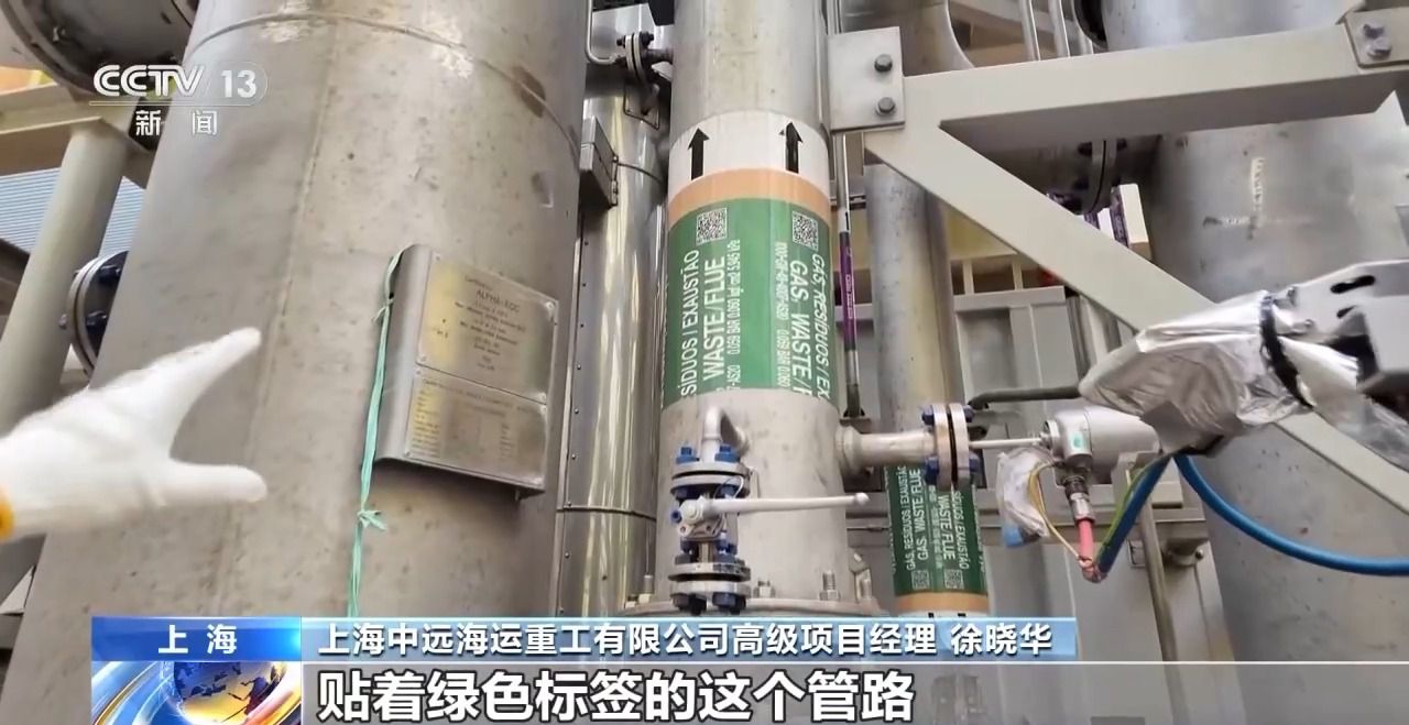 世界首艘?guī)疾都δ芎Ｉ细∈缴a(chǎn)儲油船建造完畢